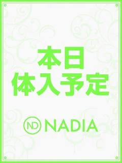 桜木 みれい