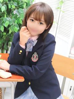 める