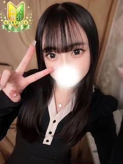 さつき☆極上...