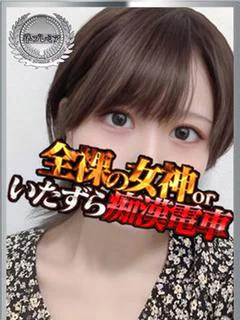 さく