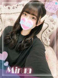 みるあ