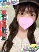 まう☆19歳でらカワアイドル☆ プロフィール画像