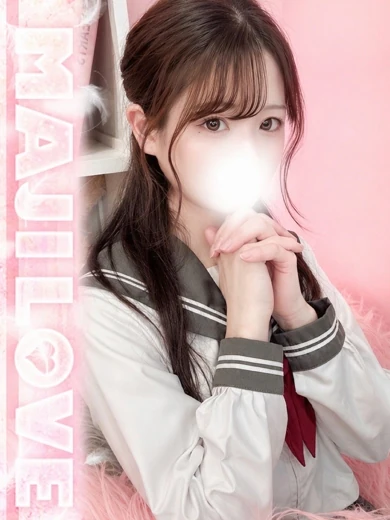 えりか プロフィール画像