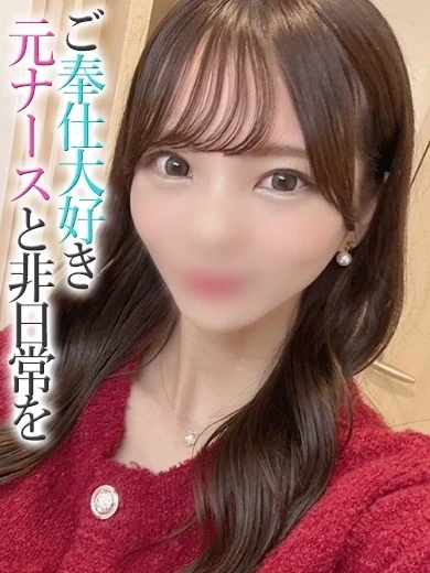 れあ プロフィール画像