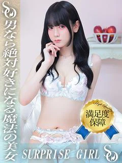 彩葉ゆうき