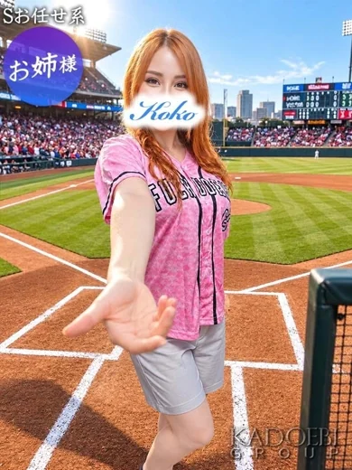 ココ プロフィール画像