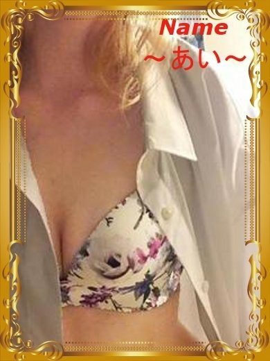 矢沢 あい プロフィール画像