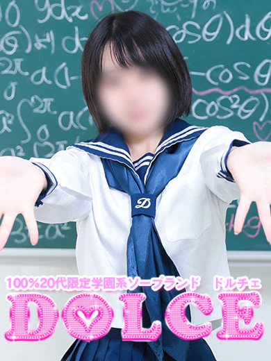 こなん プロフィール画像