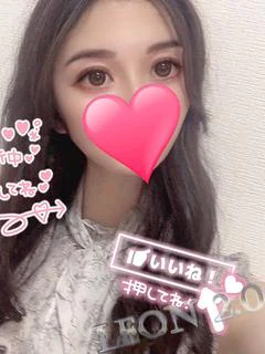れもん♡強欲コース対応