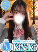 ゆず プロフィール画像