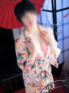 柚