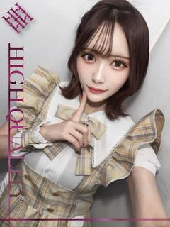 フタバ【スレンダーグラマラス♪】 プロフィール画像