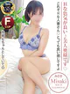 みさき☆色気ムンムン美人妻 プロフィール画像