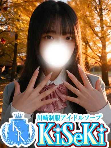 ゆの プロフィール画像