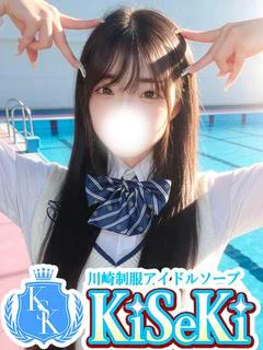 みさ