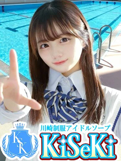 うらん プロフィール画像