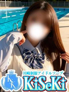 みさき