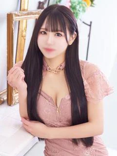 ユア