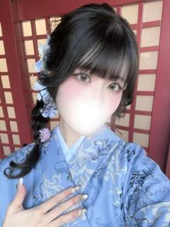 あい
