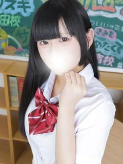 らみ