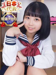 まな