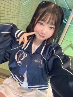 にいな