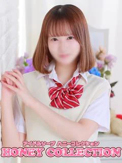 フウカ
