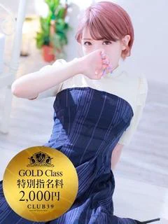 弐月もね★