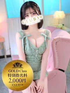 美崎るい★