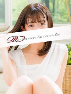 ななみ