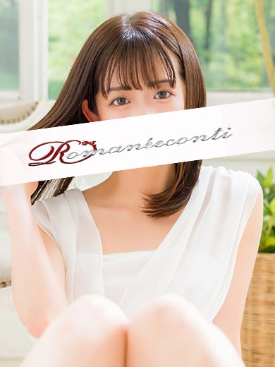 ななみ プロフィール画像