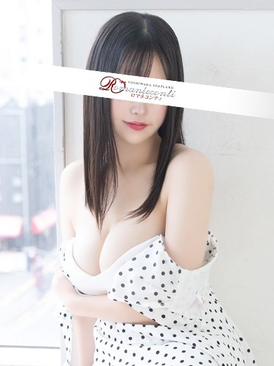 みらん プロフィール画像