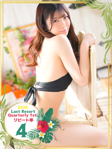 りん プロフィール画像