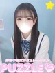 ゆま プロフィール画像