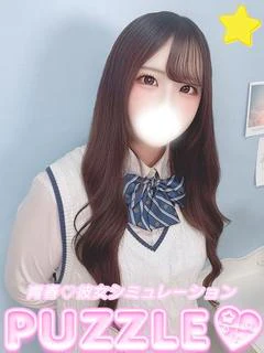 ゆり