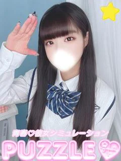 ひより