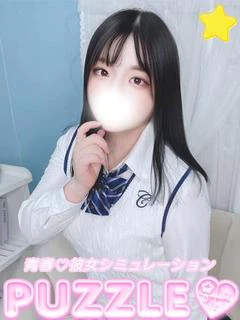 あめ