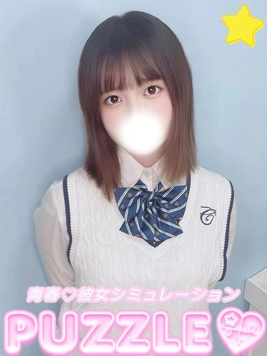 みこ プロフィール画像