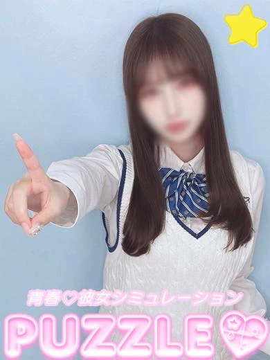 もも プロフィール画像
