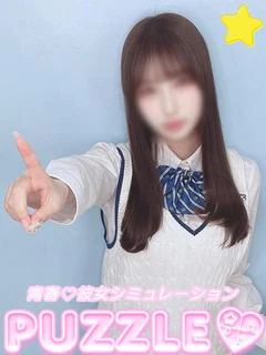 もも