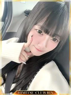 ひめ