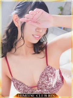 千霧（ちぎり）