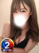 みくる◆常ノーパンの18歳完未 プロフィール画像