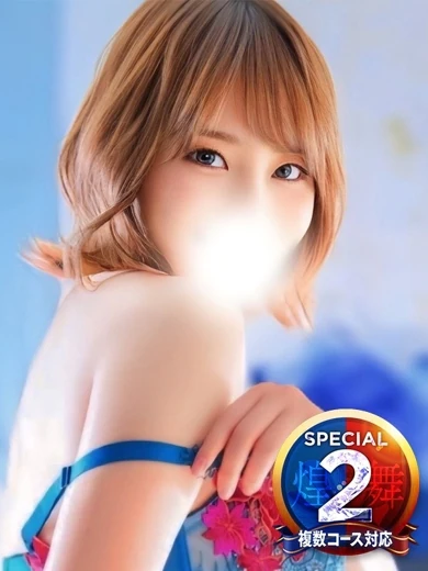あみ◆絶頂に導くテクニシャン プロフィール画像