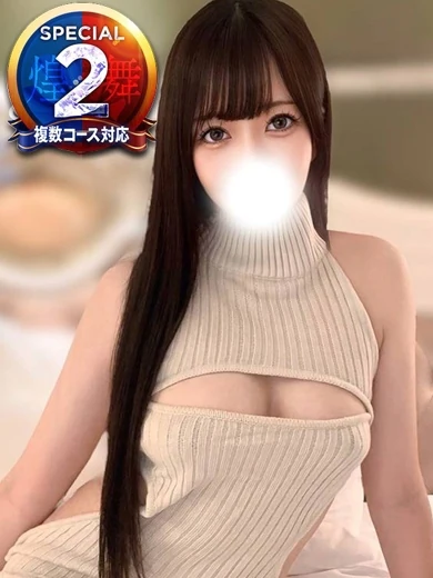 ろい◆スレンダー爆乳究極ボディ プロフィール画像