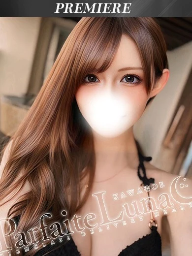 えみり 突起系弱女子 プロフィール画像