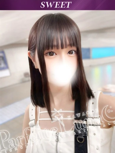 みくり 魅惑の超絶敏感ガール プロフィール画像