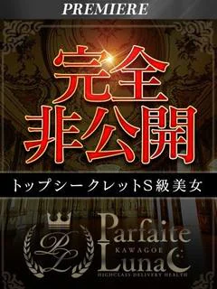 Maron✨神ビジュ脳イキ昇天