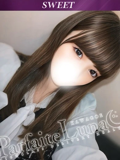 みなみ 心ほどける夜に プロフィール画像