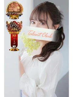 坂本りの